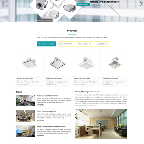 响应式外贸LED灯具公司